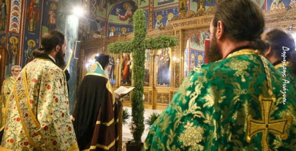 Ο Κατανυκτικός Εσπερινός και οι Χαιρετισμοί του Σταυρού στην Λαμία