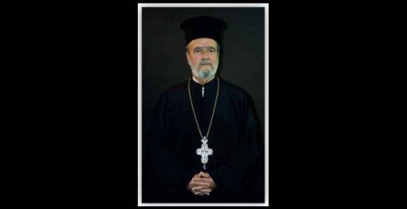 Εκδημία πρωτοπρεσβυτέρου Παντελεήμονος Φλουρή