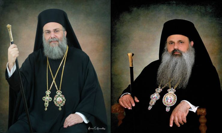 Ανακοίνωση Μητροπολιτών Τρίκκης Χρυσοστόμου και Σταγών Θεοκλήτου για την εγκατάσταση φωτοβολταϊκού σταθμού