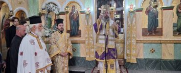 Η Β’ Κυριακή των Νηστειών στη Μητρόπολη Αιτωλίας και Ακαρνανίας