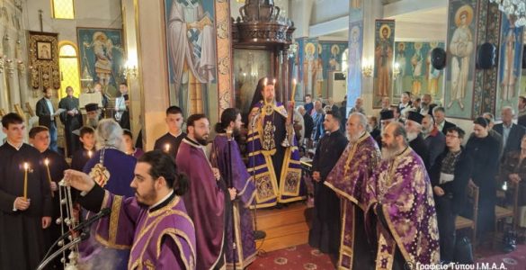 Ο τελευταίος Κατανυκτικός Εσπερινός στη Μητρόπολη Αιτωλίας