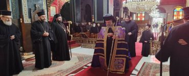 Γ' Κατανυκτικός Εσπερινός στην Καρδίτσα