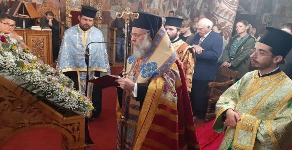 Γ΄ Χαιρετισμοί στον Ιερό Ναό Αγίου Αθανασίου Ρουμ Παλαμά
