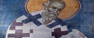 12 Μαΐου: Άγιος Επιφάνιος Επίσκοπος Κωνσταντίας και Αρχιεπίσκοπος Κύπρου