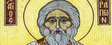 14 Μαΐου: Άγιος Θεράπων επίσκοπος Κύπρου