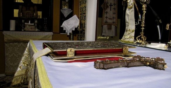 Ευαγγέλιο Κυριακής των Μυροφόρων 19-5-2024 Ευαγγέλιο Κυριακής του Τυφλού 9-6-2024 Ευαγγέλιο Κυριακής της Πεντηκοστής 23-6-2024 Ευαγγέλιο Κυριακής Γ´ Ματθαίου 7-7-2024 Ευαγγέλιο Κυριακής Δ´ Ματθαίου 21-7-2024 Ευαγγέλιο Κοιμήσεως της Θεοτόκου 15-08-2024 Ευαγγέλιο Κυριακής Θ´ Ματθαίου 25-8-2024