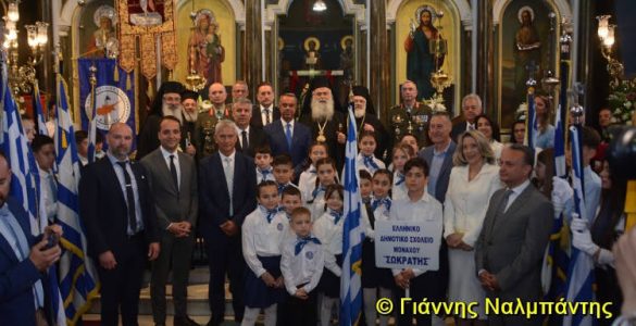 Ο Αρχιεπίσκοπος Κύπρου Γεώργιος στα Ελευθέρια της Αλεξανδρουπόλεως