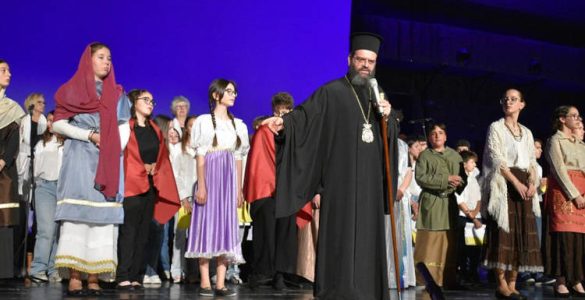 Μητρόπολη Μαρωνείας: Εκδήλωση μνήμη για την Άλωση της Κωνσταντινουπόλεως το 1453