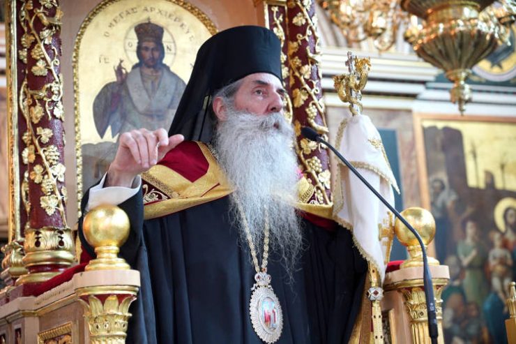 Πειραιώς Σεραφείμ: Έχουμε κληθεί να αποβούμε συνεργοί του Θεού