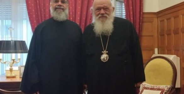 Ο Σύμης Χρυσόστομος στον Αρχιεπίσκοπο Ιερώνυμο