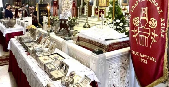 Αγιασμός και Ιερά Παράκληση στους Μικρασιάτες Αγίους στη Νέα Ιωνία Αττικής