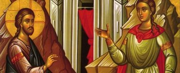 2 Ιουνίου: Κυριακή της Σαμαρείτιδος