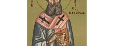 20 Ιουνίου: Άγιος Μεθόδιος ο Ιερομάρτυρας επίσκοπος Πατάρων