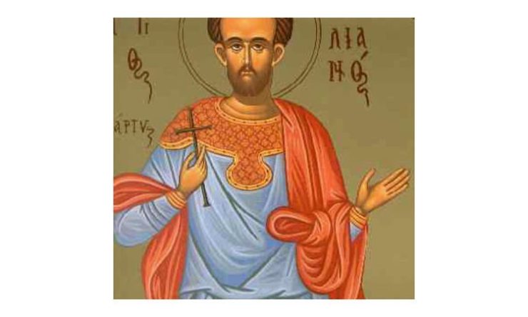 3 Ιουνίου: Άγιος Λουκιλλιανός, Παύλη και τα νήπια Κλαύδιος, Υπάτιος, Παύλος και Διονύσιος