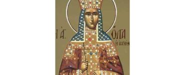 11 Ιουλίου: Αγία Όλγα η Ισαπόστολος η βασίλισσα