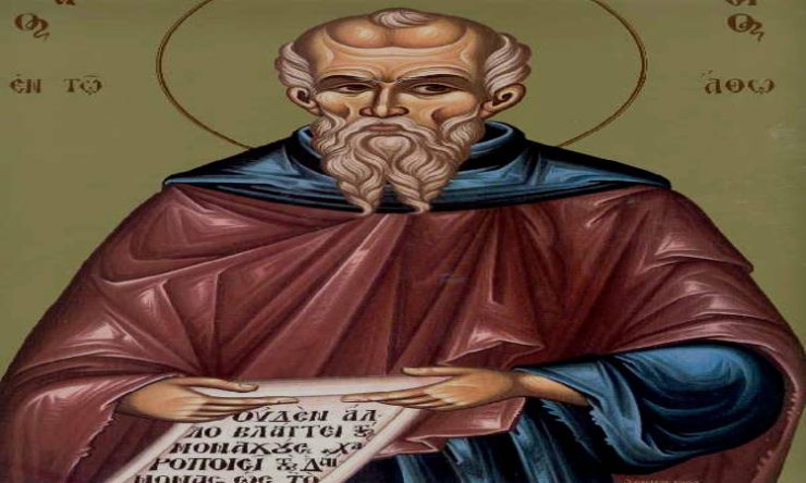 5 Ιουλίου: Όσιος Αθανάσιος ο εν Άθω και οι συν αυτώ έξι μαθητές του