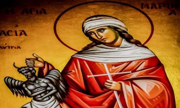 Αγρυπνία Αγίας Μεγαλομάρτυρος Μαρίνης στη Λάρισα Πανήγυρις Αγίας Μαρίνας στη Νέα Φιλαδέλφεια
