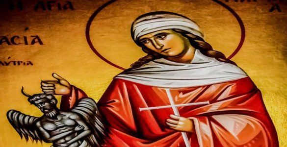 Αγρυπνία Αγίας Μεγαλομάρτυρος Μαρίνης στη Λάρισα Πανήγυρις Αγίας Μαρίνας στη Νέα Φιλαδέλφεια