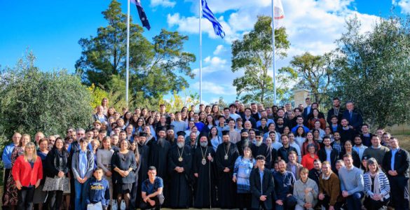 Αυστραλίας Μακάριος προς νέους: Τίποτα δε μας τρομάζει όταν έχουμε τον Χριστό μαζί μας