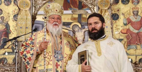 Χειροτονία Ιερέως στην Κέρκυρα
