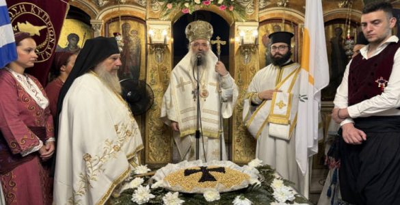 Πατρών Χρυσόστομος: Το συνεχιζόμενο έγκλημα στην Κύπρο, αποτελεί ντροπή για την ανθρωπότητα