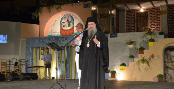 Πατρών Χρυσόστομος: Κρατείστε ζωντανή την Ελλάδα