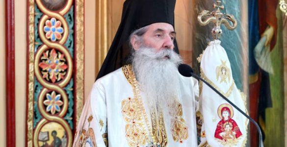 Πειραιώς Σεραφείμ: Ένα συνεχές, αέναο, ατελεύτητο και διαχρονικό θαύμα είναι η Υπεραγία Θεοτόκος