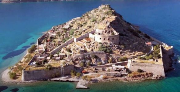 Πανήγυρις Αγίου Παντελεήμονος νήσου Σπιναλόγκας