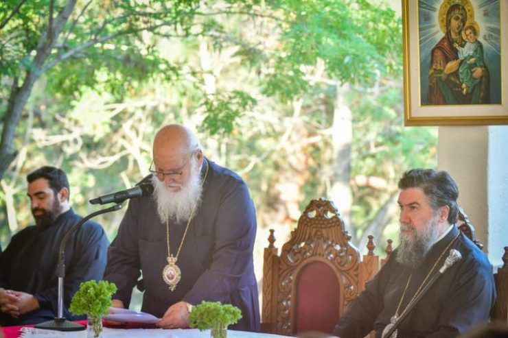 Ναζαρέτ Κυριακός: Η Κατασκήνωση της Σερραϊκής Εκκλησίας «ΓΑΛΙΛΑΙΑ» θα θυμίζει με δυνατό τρόπο την γλυκειά πατρίδα του Κυρίου μας