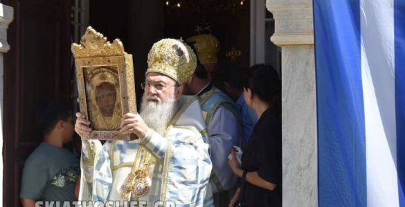 Πολυαρχιερατικός εορτασμός της ευρέσεως της Παναγίας Εικονιστρίας στη Σκιάθο