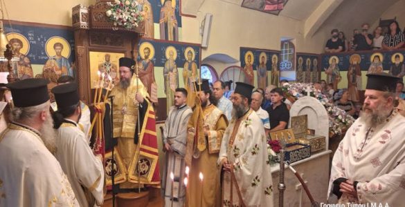 Εσπερινός του Αγίου Ιερομάρτυρος Βλασίου και των συνασκητών του στα Σκλάβαινα Ακαρνανίας