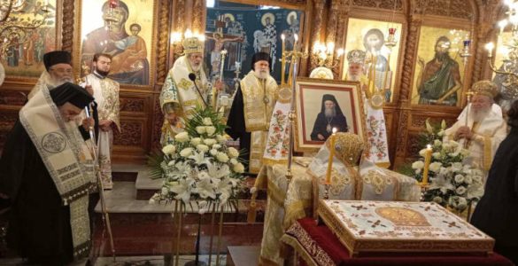 Τεσσαρακονθήμερο Μνημόσυνο Μητροπολίτου πρώην Κίτρους Αγαθονίκου