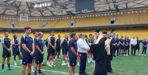 Ο Αγιασμός της ΑΕΚ από τον Μητροπολίτη Νέας Ιωνίας Γαβριήλ