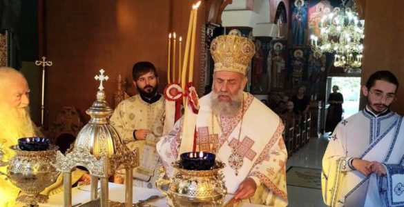 Η Εορτή των Αγίων Αναργύρων στον Παλαμά