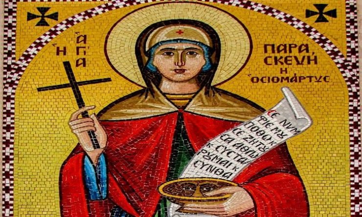 Πανήγυρις Αγίας Παρασκευής στον Λαγκαδά