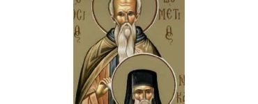 7 Αυγούστου: Άγιος Δομέτιος ο Πέρσης και οι δύο μαθητές του