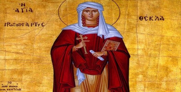 Αγρυπνία Αγίας Θέκλης στη Δράμα