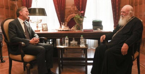 Συνάντηση Αρχιεπισκόπου με τον Παύλο Γερουλάνο