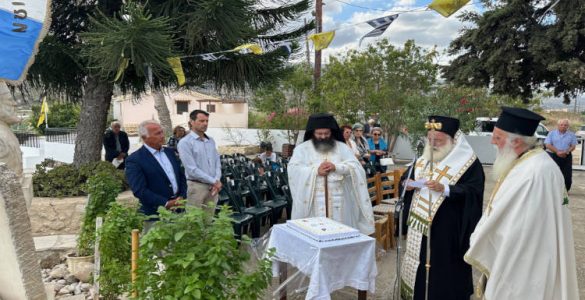 Αρχιερατικό Μνημόσυνο για τα θύματα της Μικρασιατικής Καταστροφής του 1922 στα Λιβάδια Σητείας