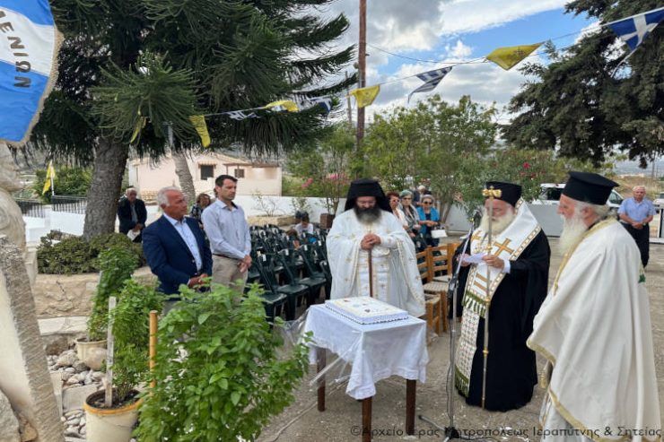Αρχιερατικό Μνημόσυνο για τα θύματα της Μικρασιατικής Καταστροφής του 1922 στα Λιβάδια Σητείας