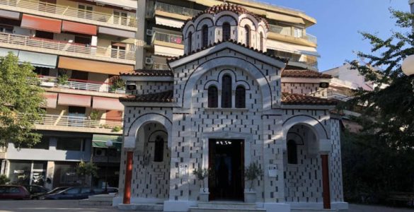Πανηγυρίζει ο Άγιος Βησσαρίων στη Λάρισα