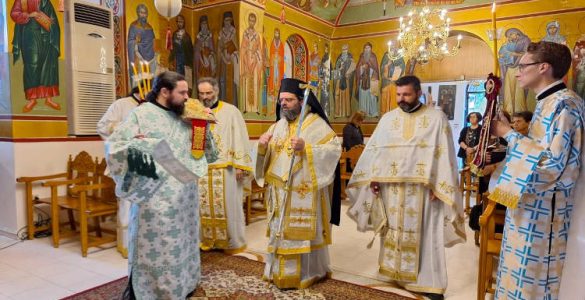 Η Εορτή της Συλλήψεως του Προδρόμου στην Κομοτηνή