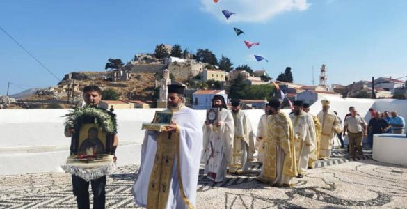 Εορτασμός της Μετακομιδής στην Σύμη του Ιερού Λειψάνου του Οσίου Ιωσήφ Γεροντογιάννη