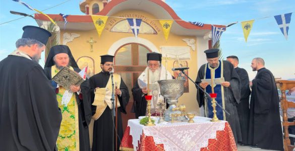 Θυρανοίξια Ιερού Παρεκκλησίου Αγίας Ειρήνης από τον Θηβών Γεώργιο