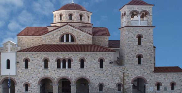 Πανήγυρις και Υποδοχή Τιμίας Κάρας Αγίου Βησσαρίωνος στα Τρίκαλα
