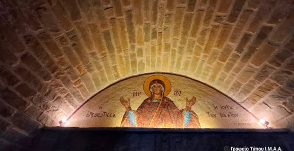 Η εορτή του Γενεσίου της Θεοτόκου στη Μητρόπολη Αιτωλίας και Ακαρνανίας
