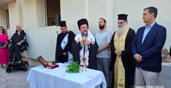 Αγιασμοί για τη νέα σχολική χρονιά στη Μητρόπολη Αιτωλοακαρνανίας