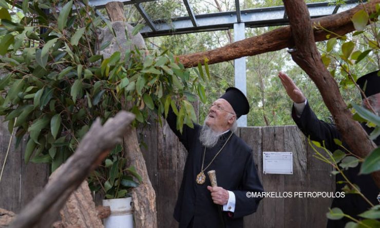 Επίσκεψη του Οικουμενικού Πατριάρχου στον Ζωολογικό Κήπο Taronga του Σύδνεϋ