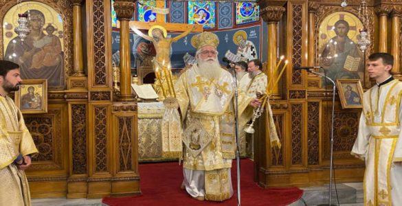 Δημητριάδος Ιγνάτιος: Οι εθελόντριες του ΔΟΣ ΗΜΙΝ ΣΗΜΕΡΟΝ ήταν γυναίκες της αγάπης