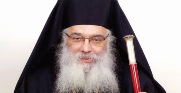 Δεν θα εορτάσει τα ονομαστήριά του ο Μητροπολίτης Εδέσσης Ιωήλ